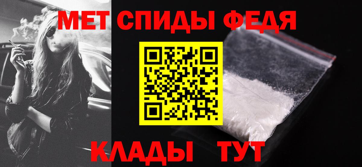 АМФЕТАМИН 98%  kraken сайт  Белебей  Амфетамин 