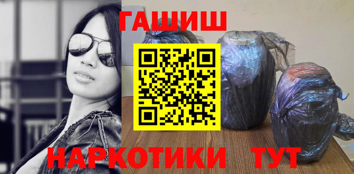  COCAIN Белебей