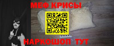 твердый Апшеронск