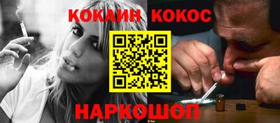 трава Аргун