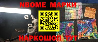 твердый Апшеронск