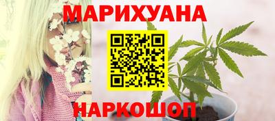 твердый Апшеронск