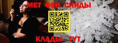 мет Апрелевка