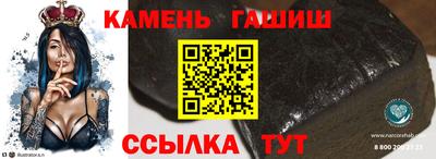 мет Апрелевка