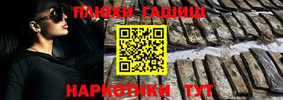 мет Апрелевка