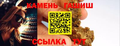 мет Апрелевка