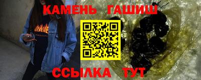 мет Апрелевка