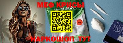 твердый Апшеронск