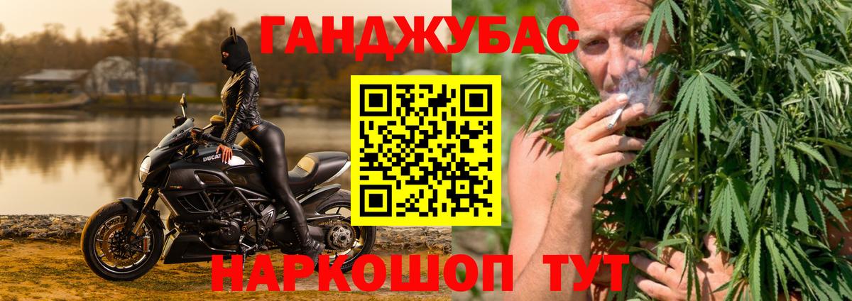 Бошки Шишки White Widow  Канабис тримм  Белебей  Бошки марихуана White Widow  Шишки марихуана семена 